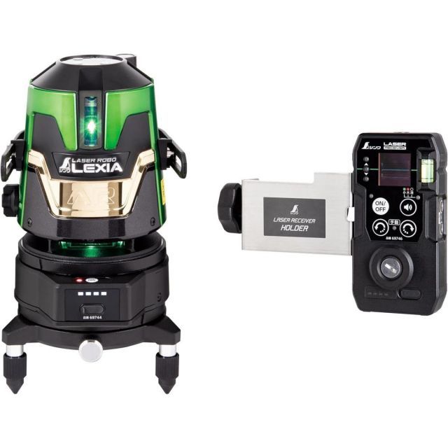 シンワ測定 レーザーロボ LEXIA51AR グリーン 自動追尾回転台受光器セット レーザー 測量 測量用品 測量機器 工事 工具
