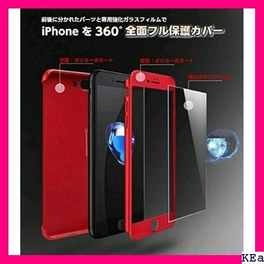 ３ iPhone SE 2020/2022 第2/3世代 応 衝撃防止 ブルー - メルカリShops