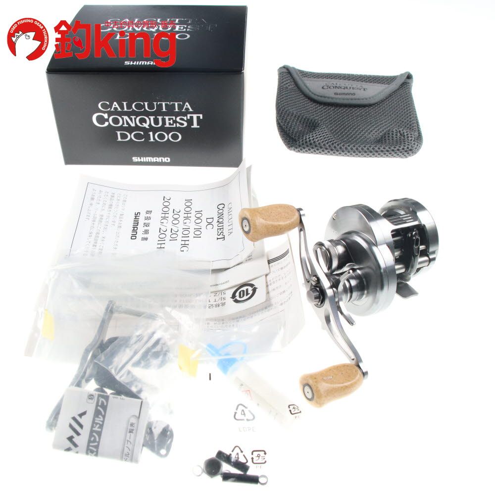 21アンタレスDC XG LEFT リブレフィーノプラス 21アンタレスDC XG LEFT