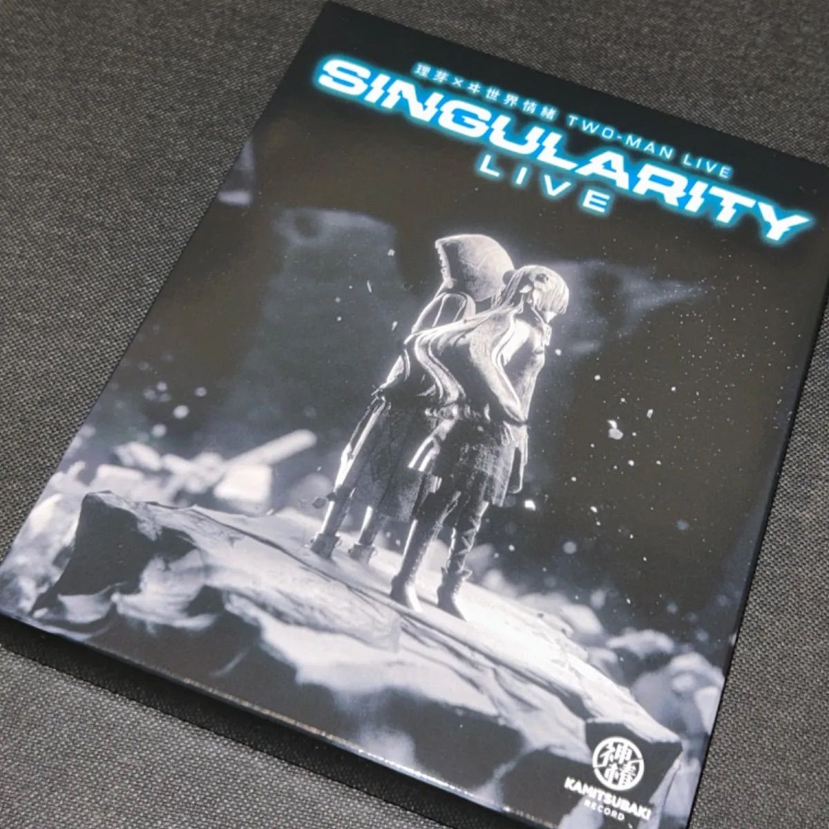 S3626) 理芽×ヰ世界情緒 SINGULARITY LIVE〈3枚組〉Blu-ray singularity live 神椿 ブルーレイ -  メルカリ