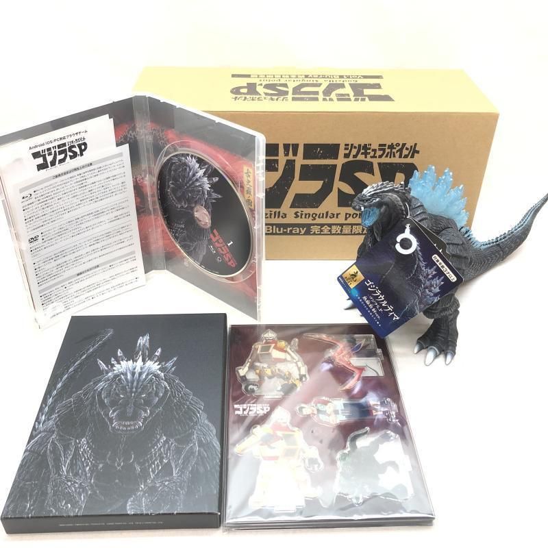 【全3巻】 ゴジラ シンギュラポイント DVD 全巻セット 全3巻】 ゴジラ シンギュラポイント DVD 全巻セット DVD