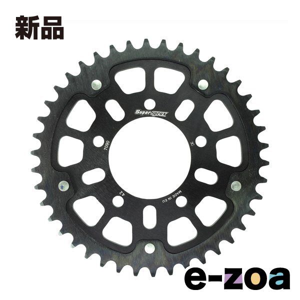 Supersprox スーパースプロックス SPX REAR STEALTH 7090-42T BLK RST-7090 42-BLK 2587494