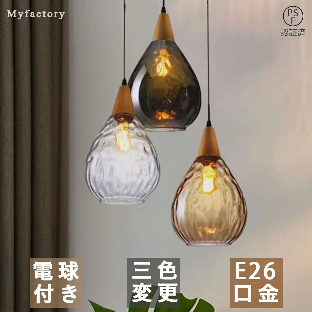 飛騨の匠Ⅲ ウッドホン　木製　電話　木の電話　オシャレ　インテリア　ウッドフォン 飛騨の匠Ⅲ ウッドホン木製電話木の電話オシャレインテリアウッドフォン