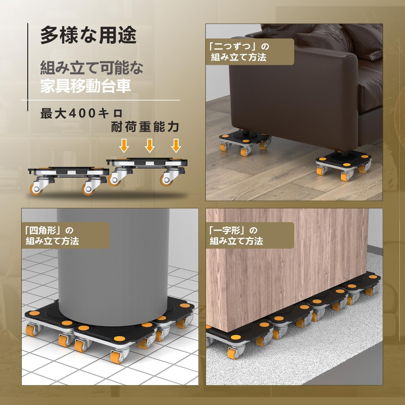 部屋の模様替え プロ