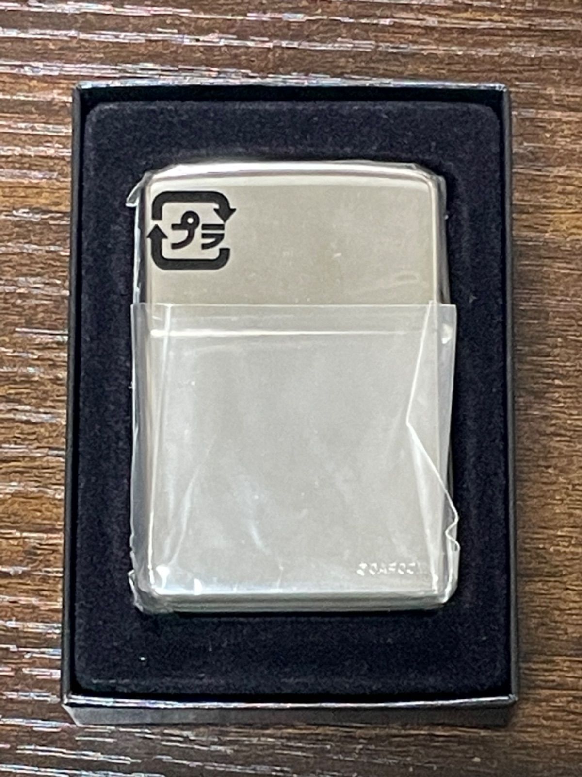 カプコン 両面加工品