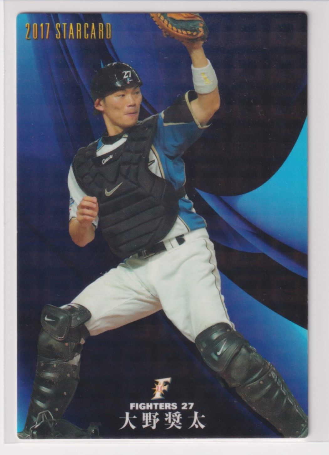 2017 プロ野球チップス  84枚  まとめ売り プロ野球チップス2025 カード18枚セット - メルカリ