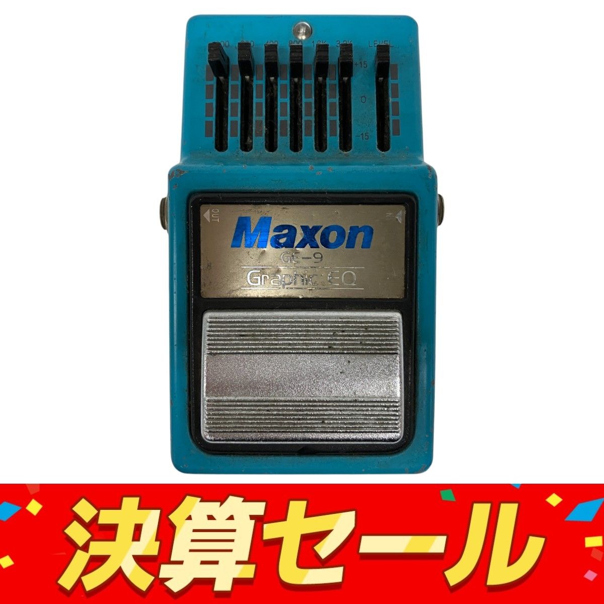 Maxon GE-9 Graphic EQ イコライザー 日本製 マクソン