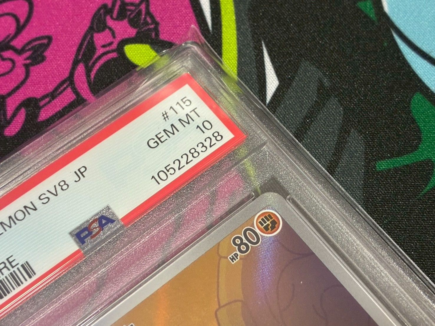 スコヴィランAR ゴマゾウ AR PSA10 2枚セット スコヴィランAR ゴマゾウ AR PSA10 2枚セット スコヴィランAR