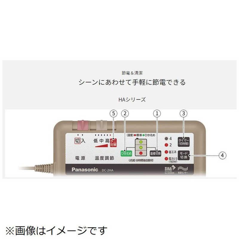 【新品未使用・未開梱】定価33,000円箱キズPanasonicホットカーペット Panasonic】ホットカーペット 3畳