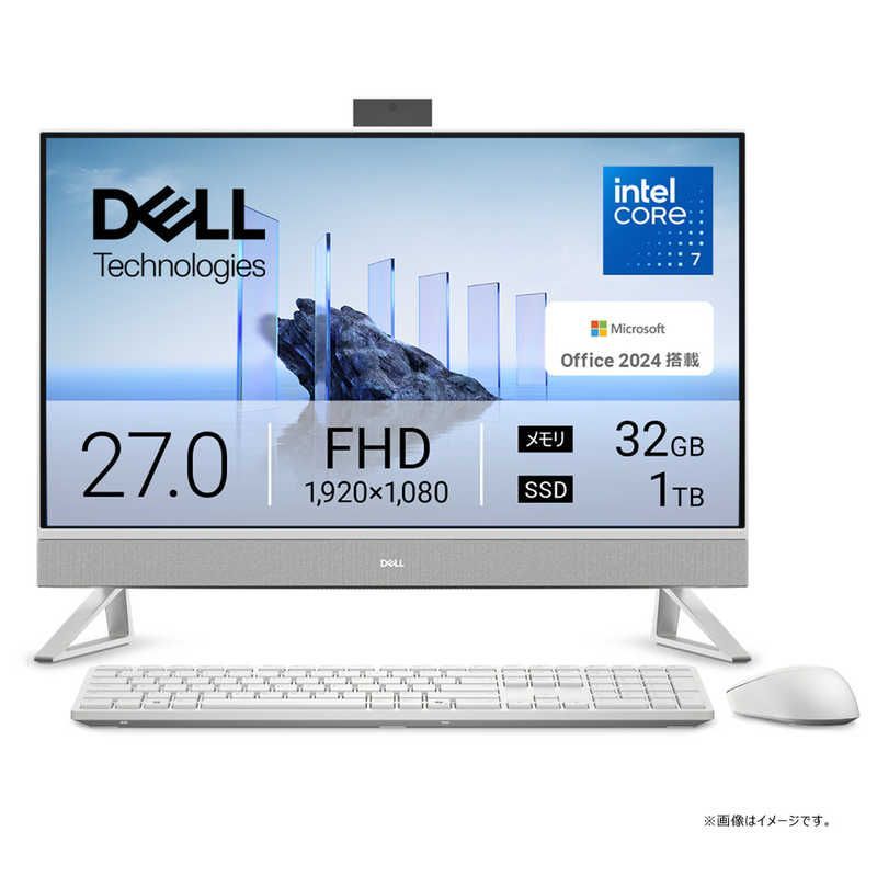 新品 Dell(デル) デスクトップパソコン DELL Inspiron 24 オールインワン デスクトップ Ryzen 3/8GB/256GB/23.8/Win 11/MS Office 2021 ダークシャドウグレー 新品 Dell(デル) デスクトップパソコン DELL Inspiron 24 5420 AI37