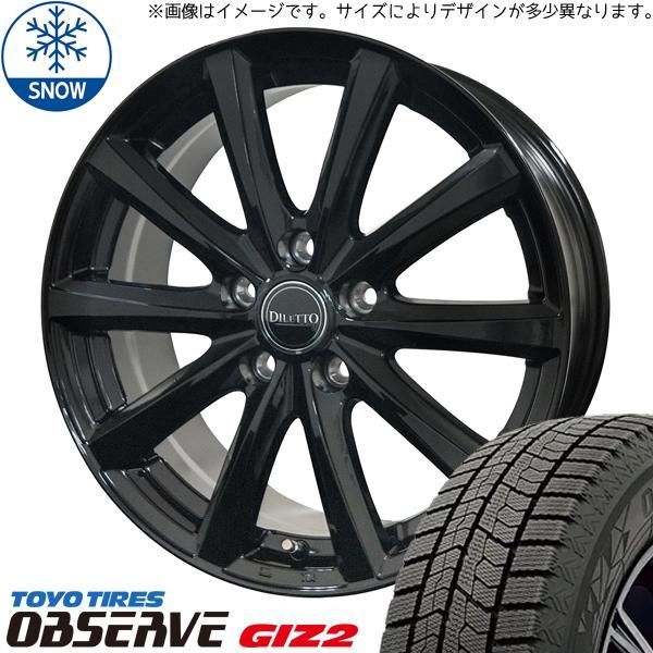 ホンダ フリード GB3 GB4 195/55R16 スタッドレス | トーヨー オブザーブ GIZ2 u0026 ディレットM10 16インチ 4穴100 