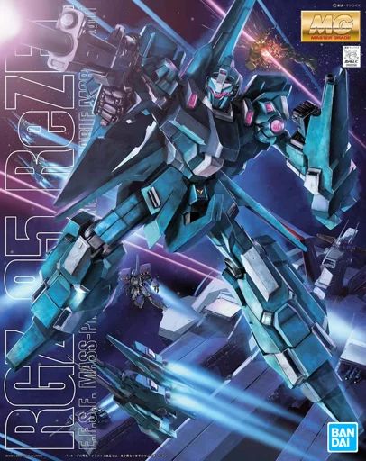MG 1/100 RGZ-95 リゼル　送料込　メルカリ便 MG 1/100 RGZ-95 リゼル 新品未使用 完全未開封 - メルカリ