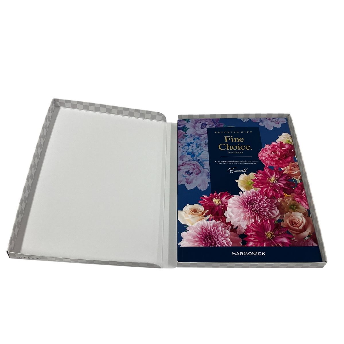 ハーモニックカタログギフトファインチョイスエメラルドコース 送料