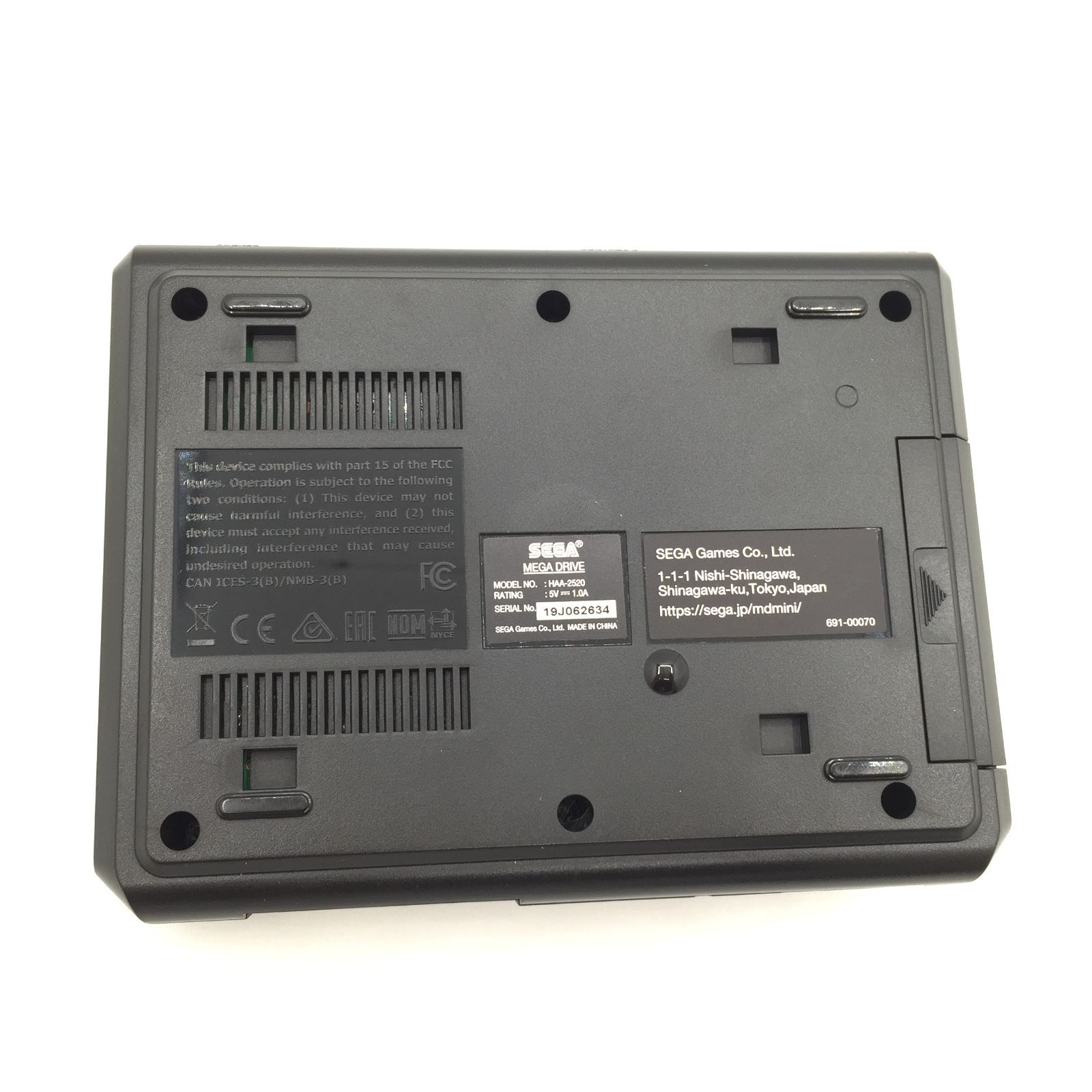 セガ メガドライブ