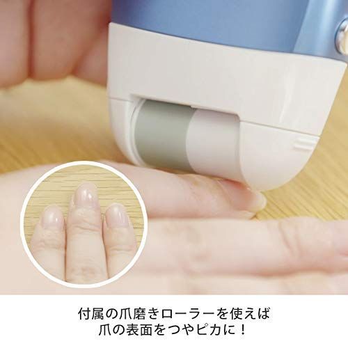 ネイルケア 子供