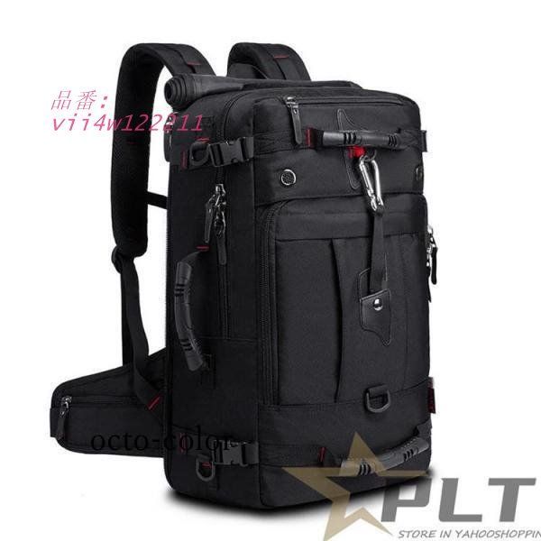 バックパック リュックサック