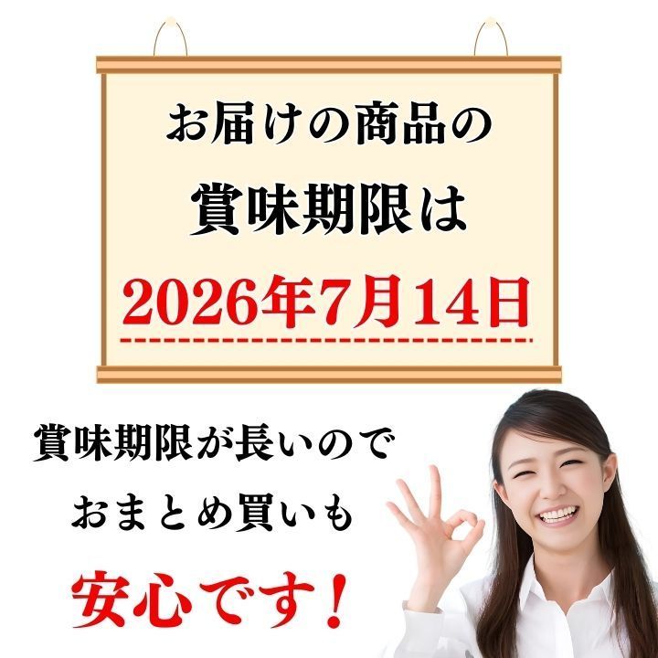 ★