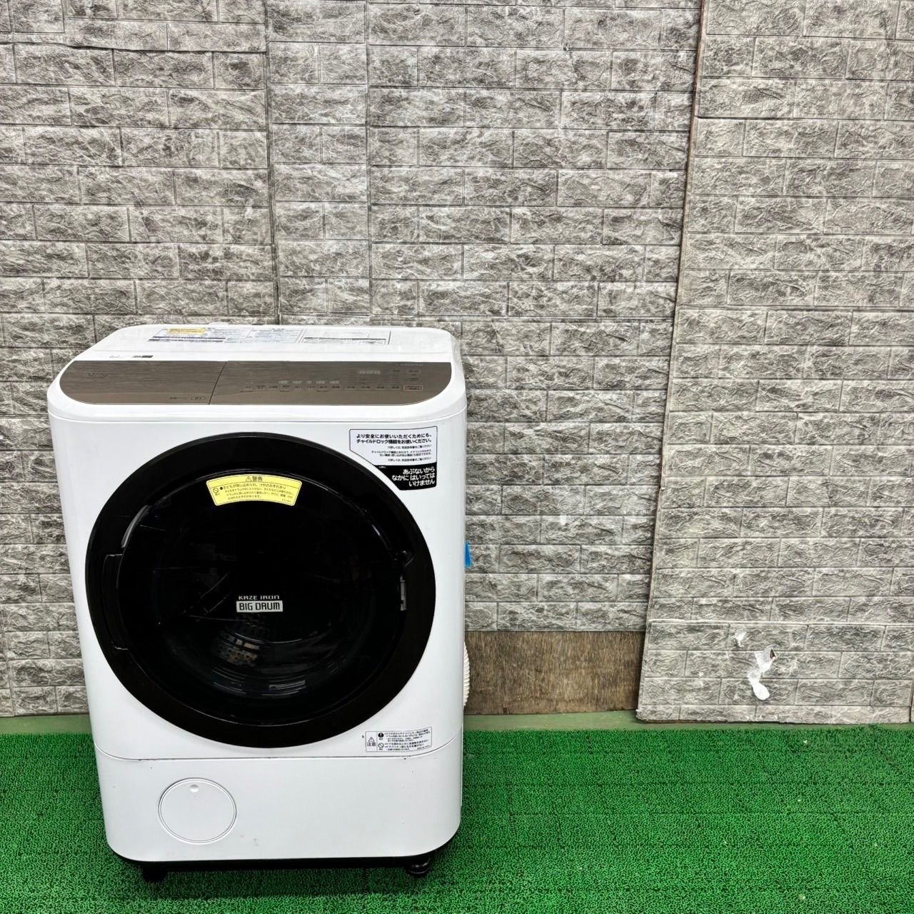 570 日立 ドラム式洗濯機 12 7kg 乾燥付き 小型 家庭用 左開き 関東配送設置無料 半年保証