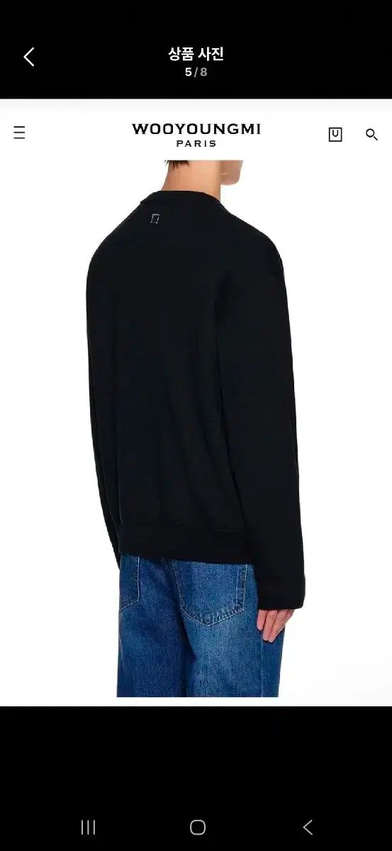 WOOYOUNGMI ウーヨンミ 25ss Vネック カーディガン 46 サイズ