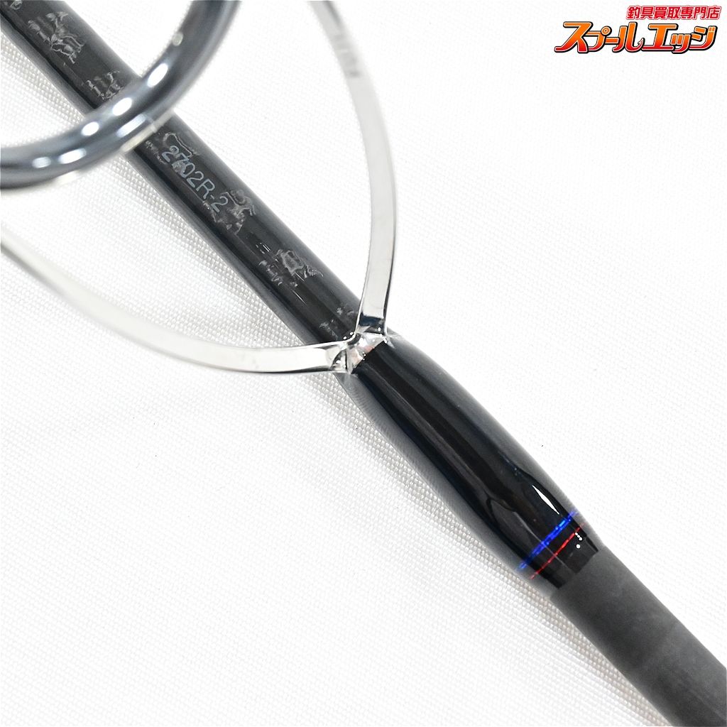 21スコーピオン