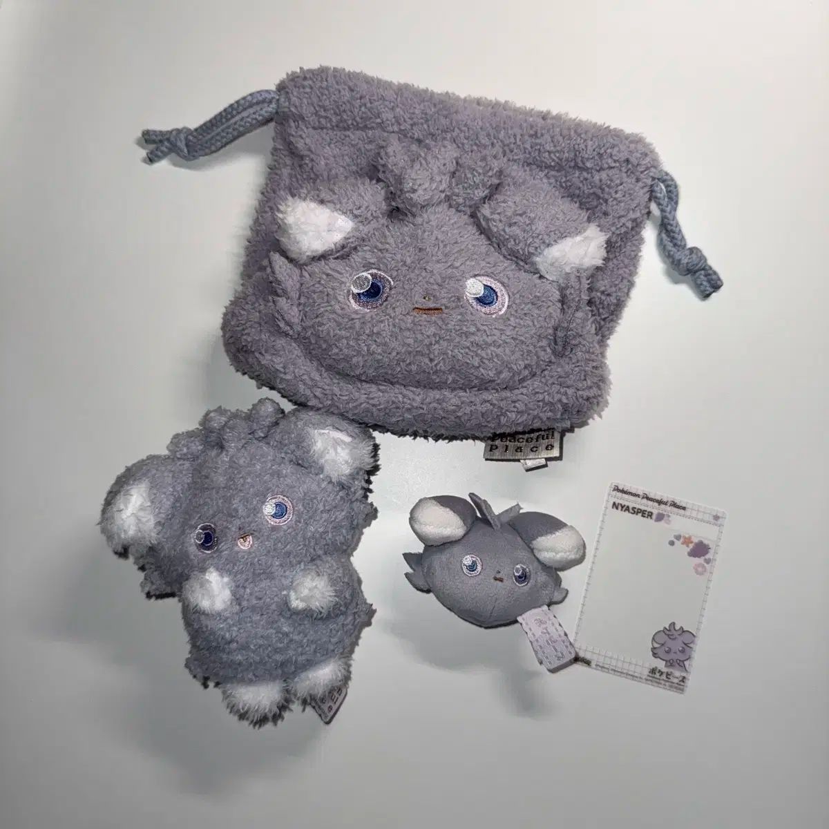 break the rules｜安室奈美恵｜mu-moショップ 全部未開封♡安室奈美恵