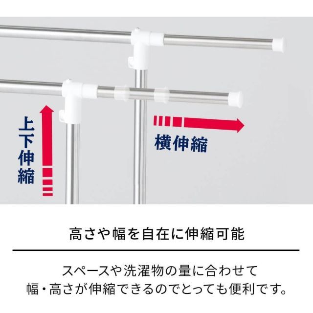 ポーリッシュ PORISH