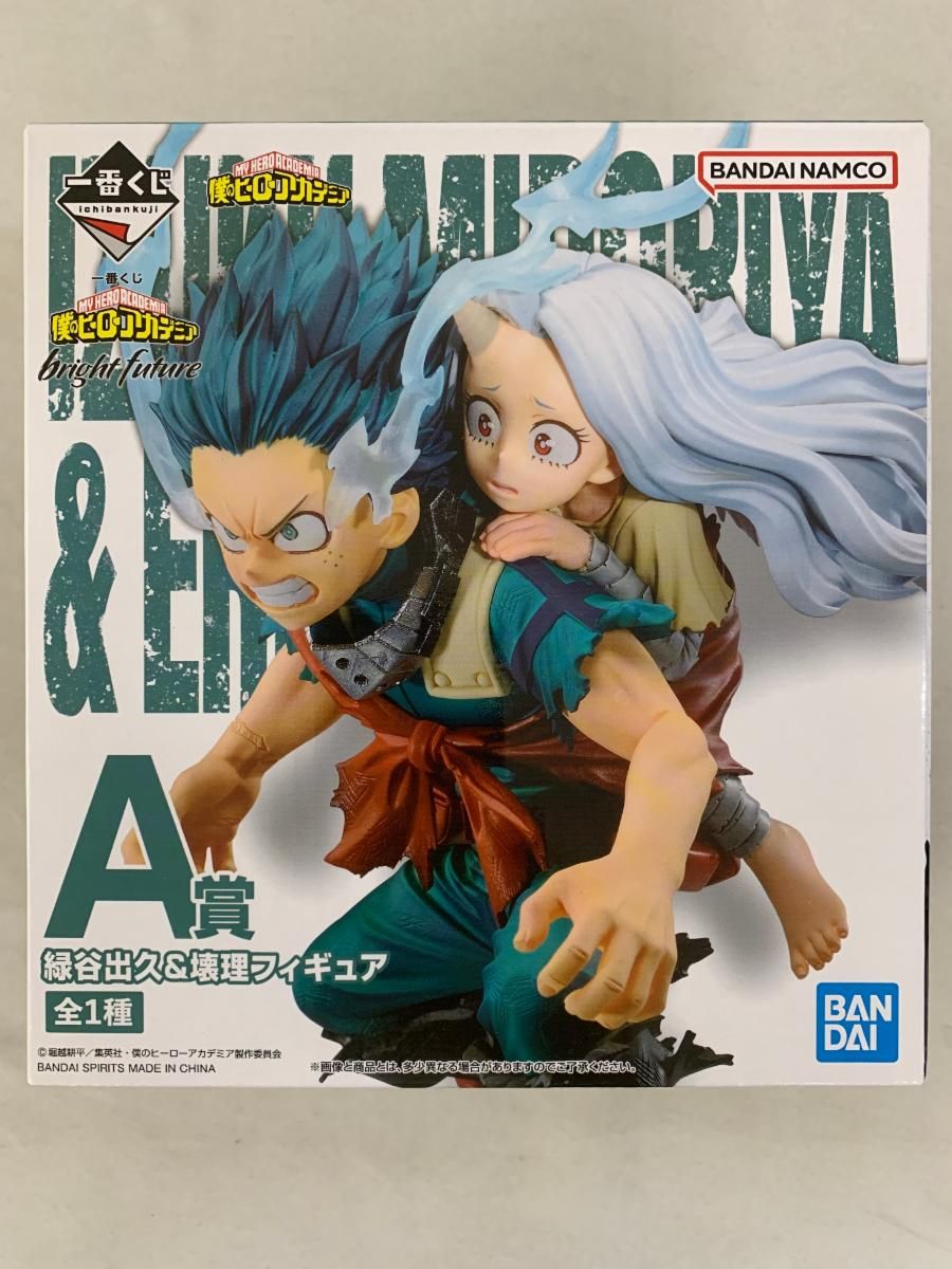 山のエキスパートたちが選んだ 日本アルプス名100ルート 山の