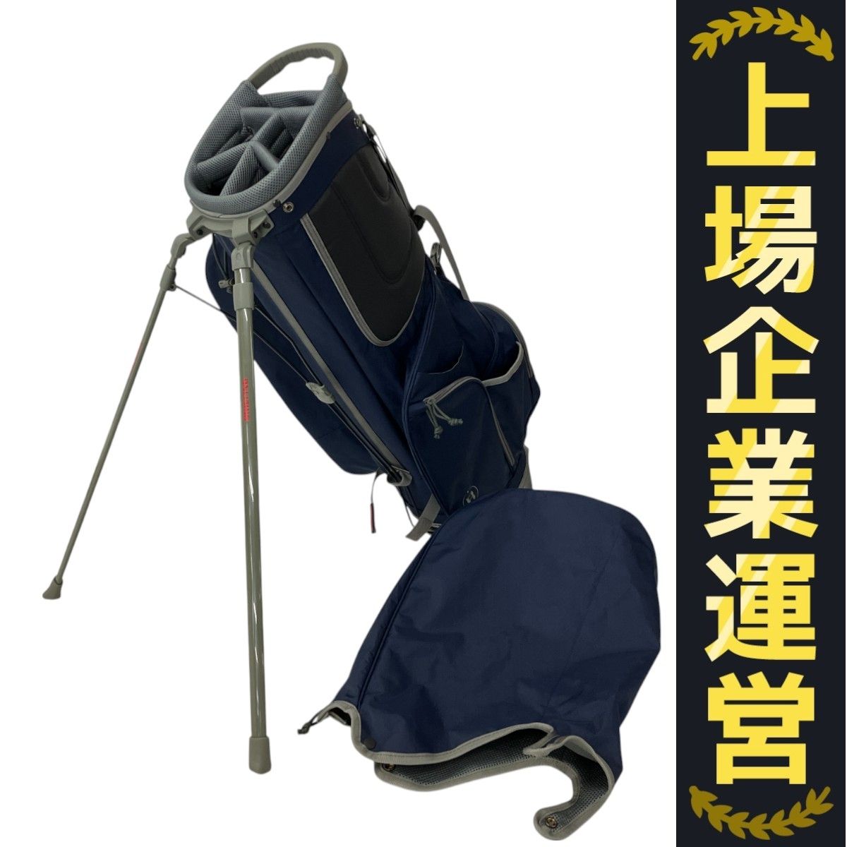 BRIEFING ブリーフィング キャディバッグ スタンド式 軽量