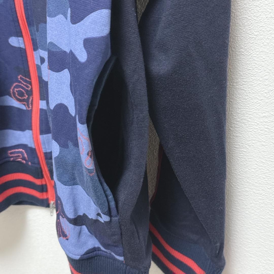 archivio カモフラ