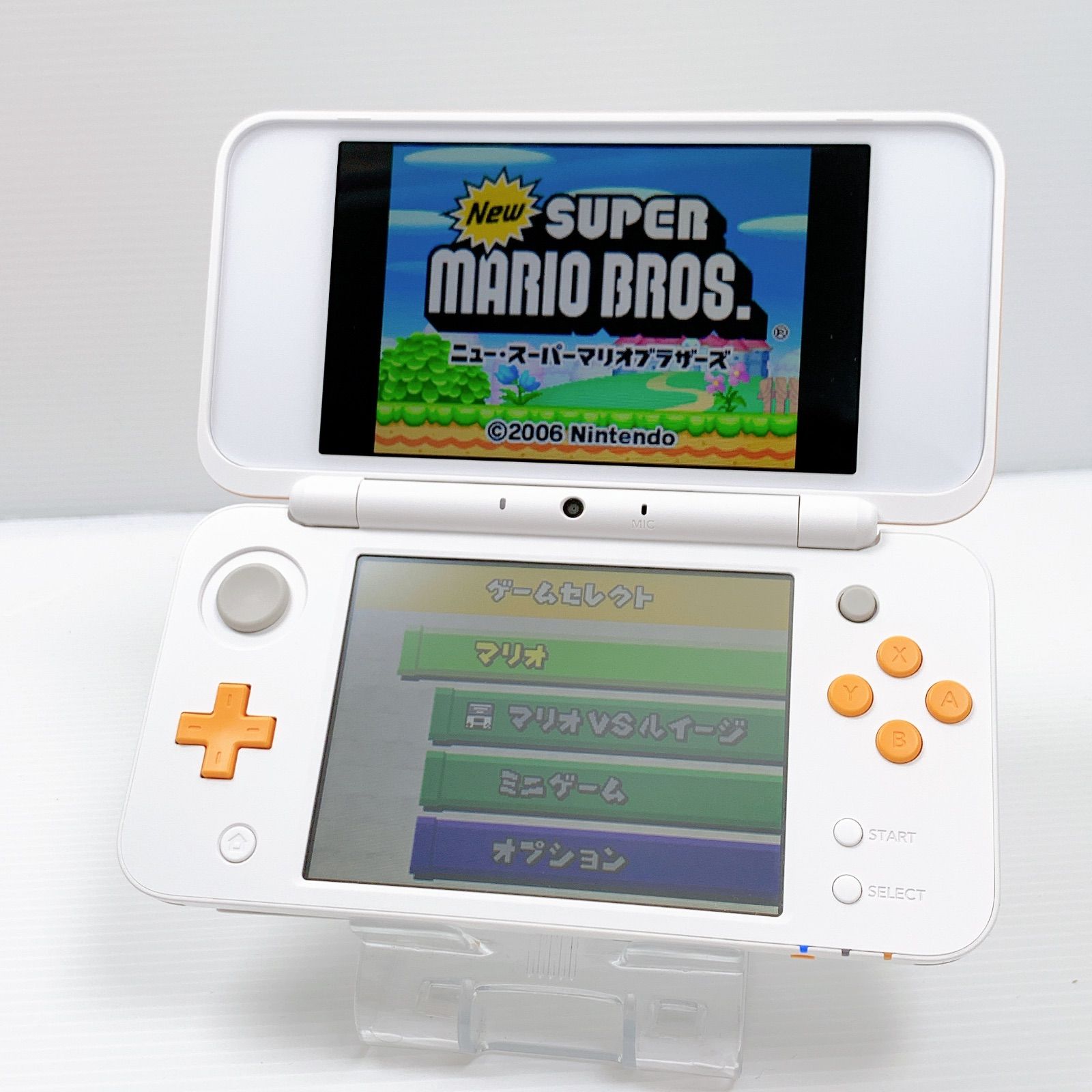 Nintendo 3DS LL本体 ドラゴンクエスト （ニンテンドー3DS