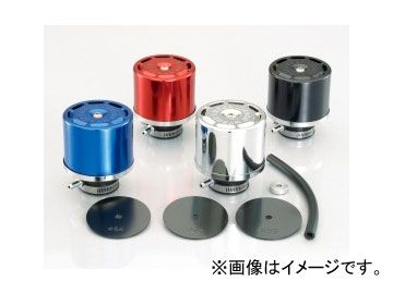 2輪 キタコ ハイパーフィルター（ストレート） φ35レッドアルマイト