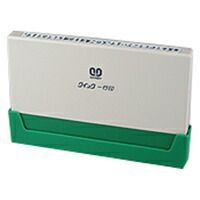 サンビー クイック一行印 QA4H5-80A 1個