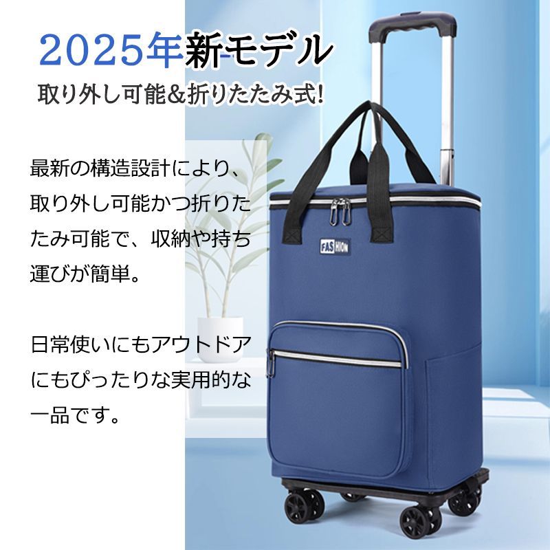 10%OFFクーポン】大容量35L シルバーカー 保冷 手押し車 シルバー 