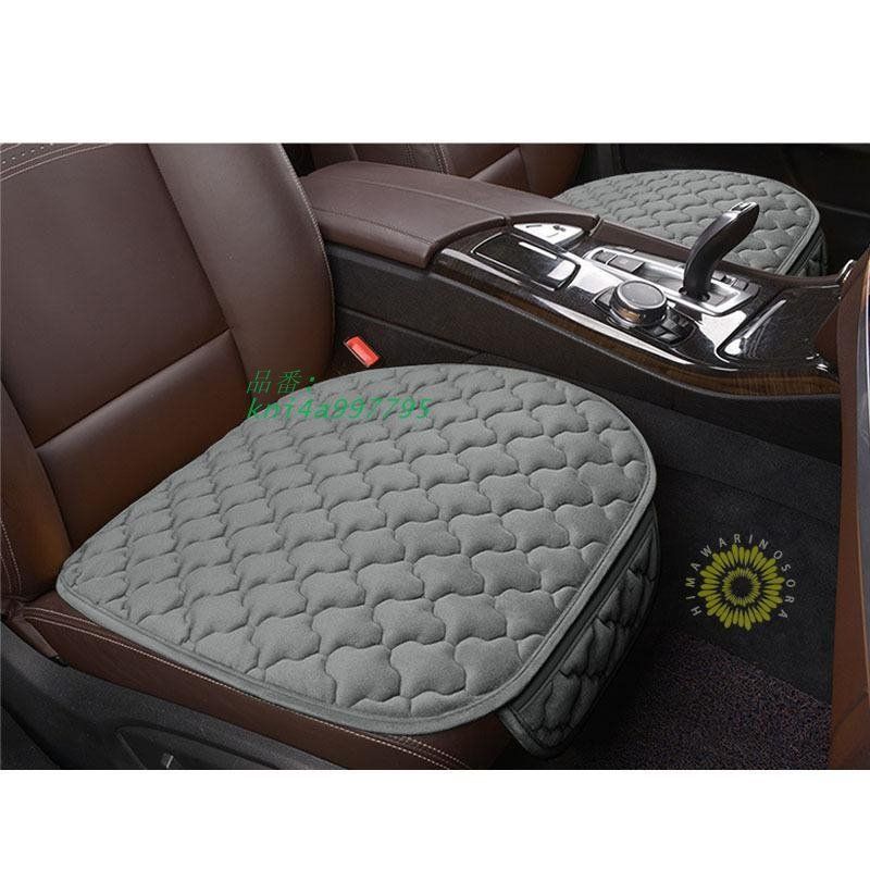 ◆メルセデス・ベンツ◆コニャックカラー◆シートクッション 車用 シートカバー ナッパ レザー 弾性 座布団1点+腰クッション1点 腰当て 滑り止め D番 aady qtm ◇ベンツ smart◇コニャックカラー◇シートクッション カーシート