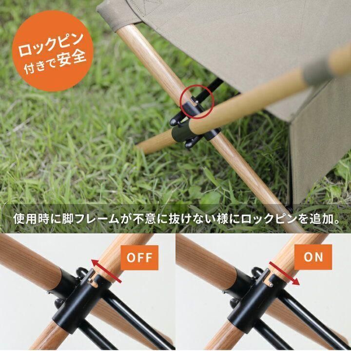 新品 2脚セット Hang Out ハングアウト ポールローチェア(ネイビー) 新品 2脚セット Hang Out ハングアウト ポールローチェア