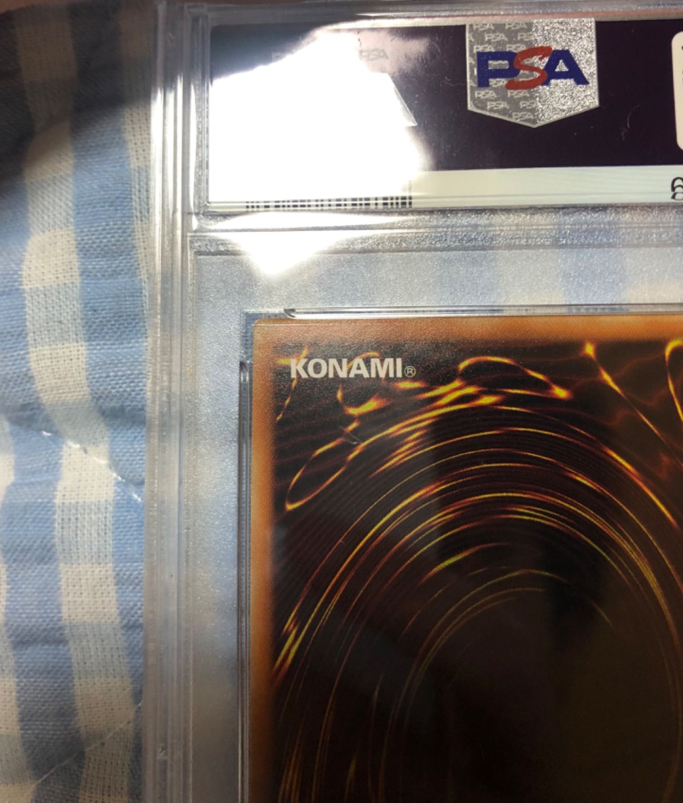 青眼の白龍　20thシークレット　PSA9 青眼の白龍 20thシークレット PSA9 Amazon.co.jp: 遊戯王 / 青眼の白龍