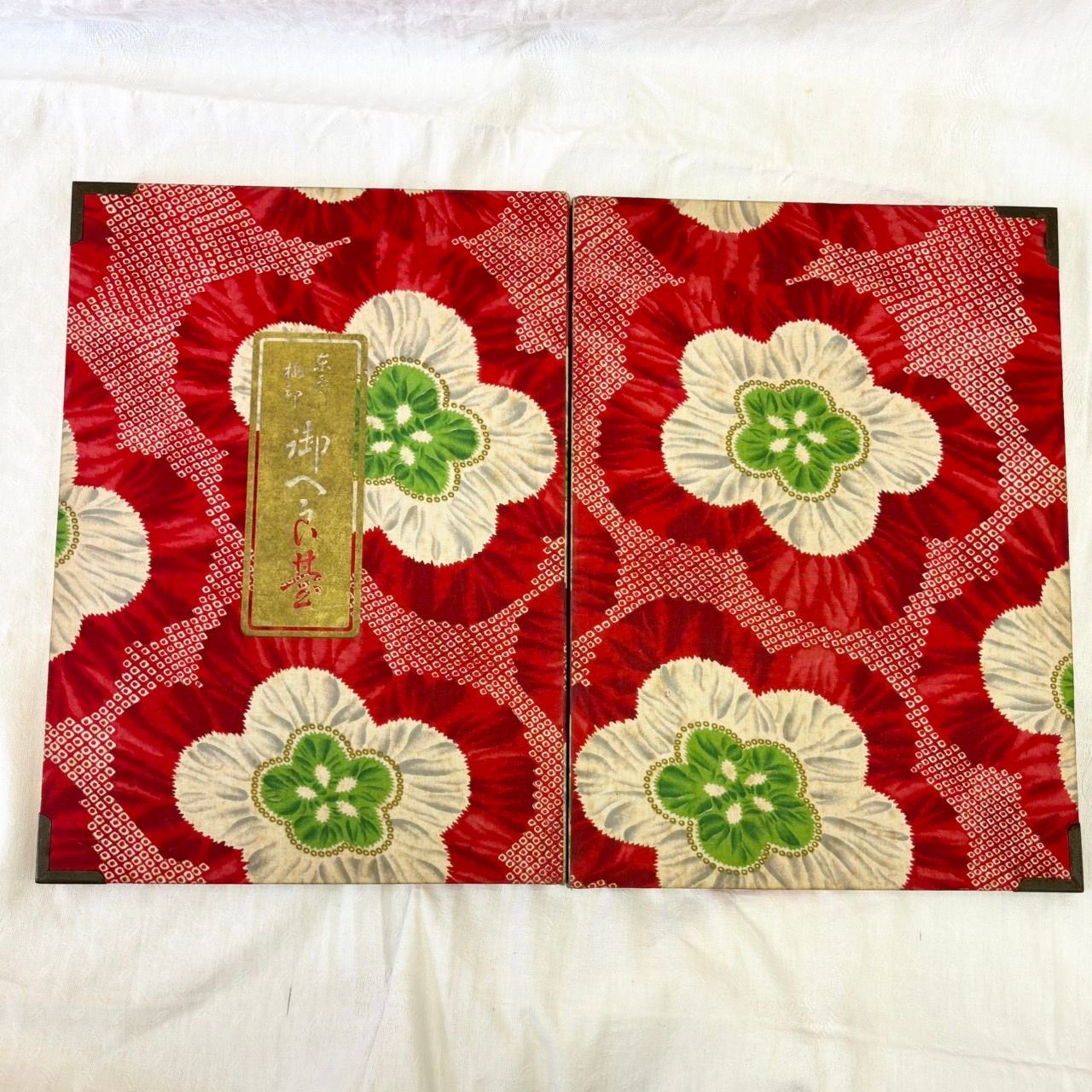 202 ヘラ台 和裁用 御裁縫基 御へら台 寸法 染み抜き 資料 昭和レトロ