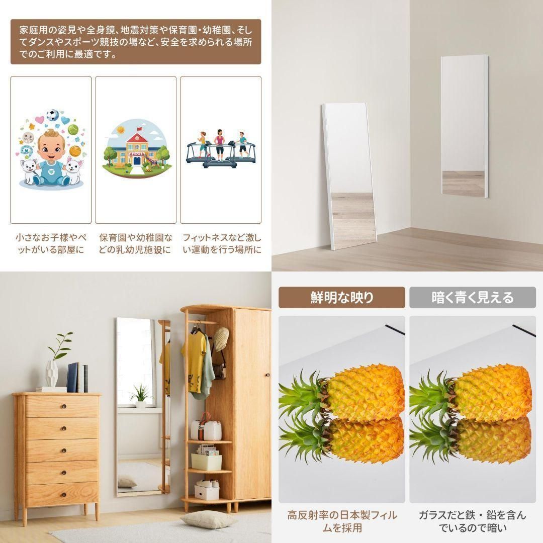 割れない鏡 フィルムミラー 全身鏡 幅40cm x 145cm 壁掛け 2627 楽天市場】鏡 ミラー 全身 壁掛け 割れない おしゃれ 全身鏡 40