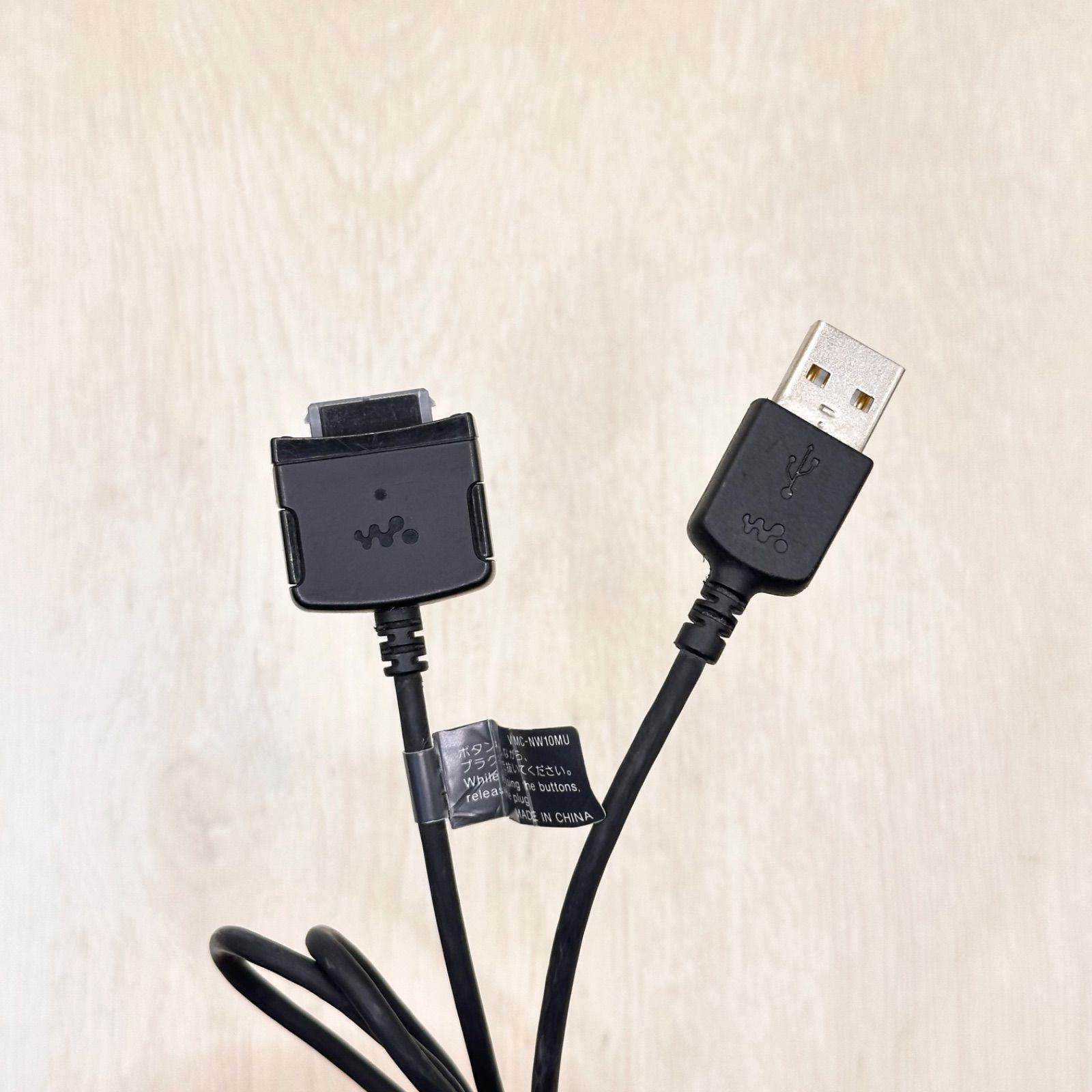 WMC-NW10MU SONY ソニー 純正品 NW-Aシリーズ NW-A1000 NW-A1200 NW