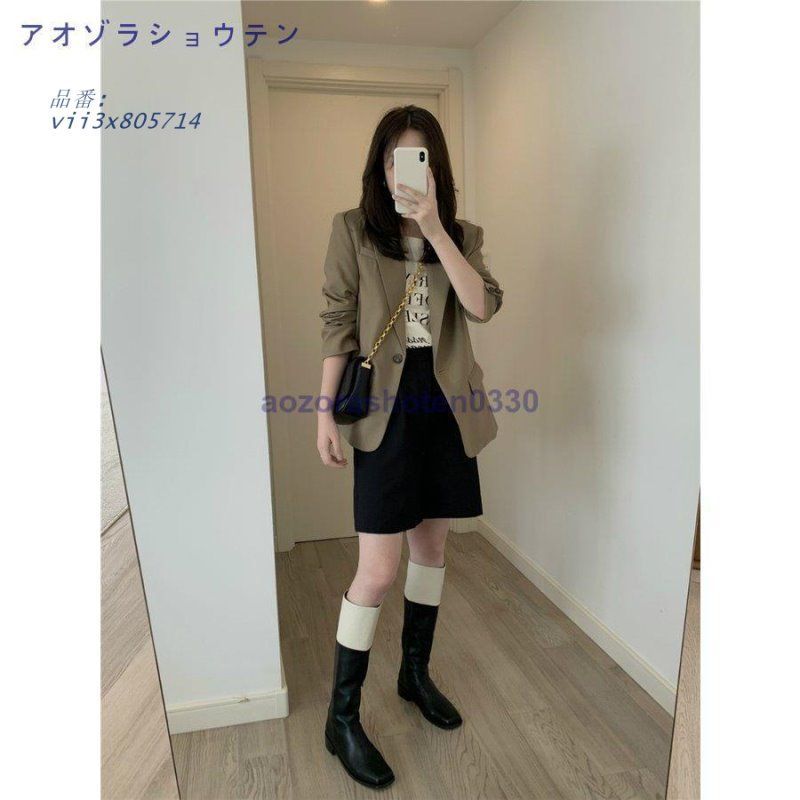 着回し力