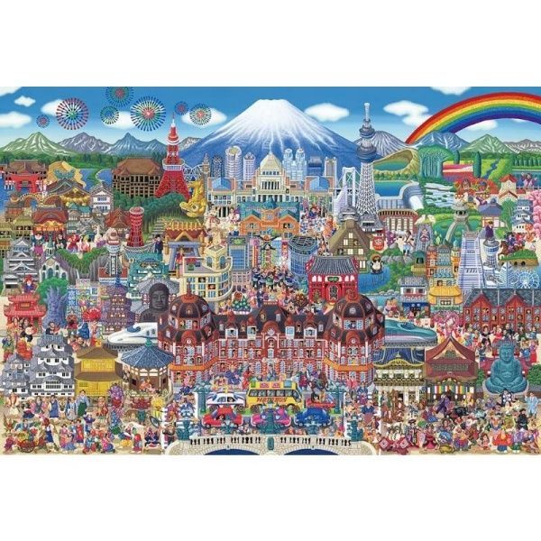 新品 ジグソーパズル 1000ピース 日本名所大集合！ 田中直樹 72