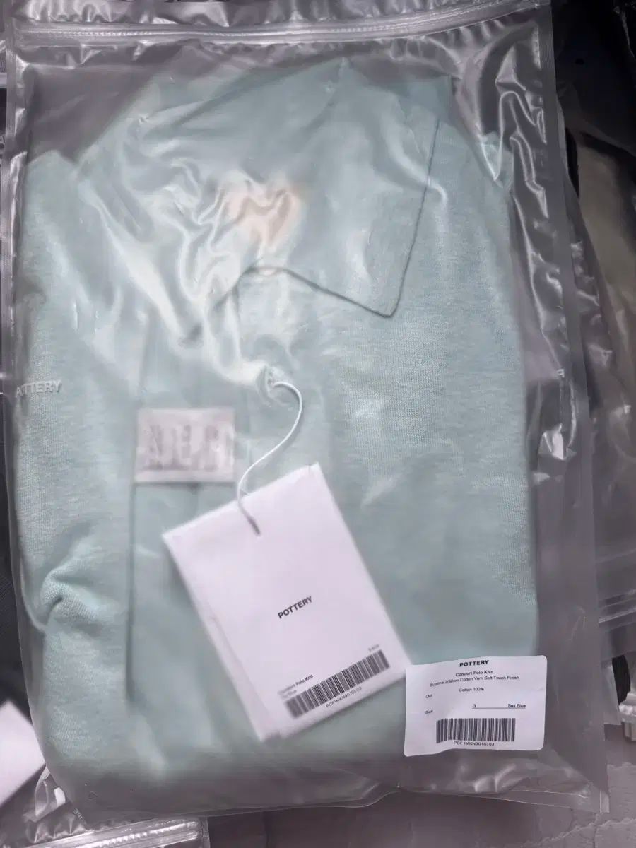明白な POTTERY ポッタリー スーピマコットン コンポート ニット セーター サックスブルー 2 サイズ
