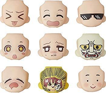 中古】(未使用・未開封品) ねんどろいどもあ とりかえっこ