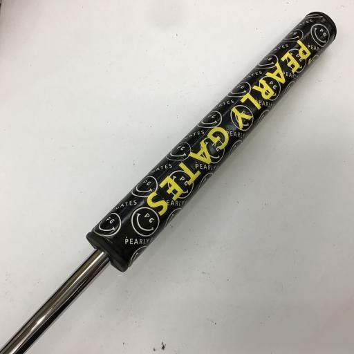 オフセット