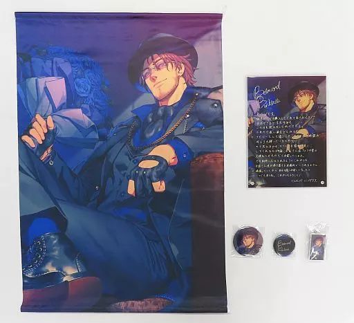 中古】雑貨 ベルモンド・バンデラス 誕生日グッズフルセット