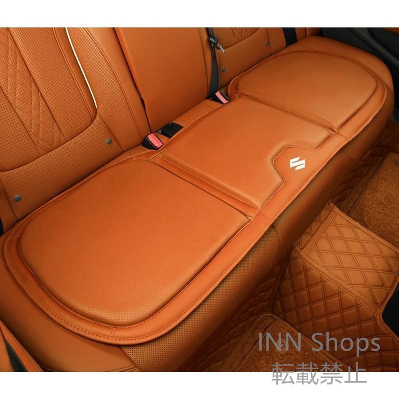 SUZUKI◆オレンジ◆シートクッション カーシートカバー