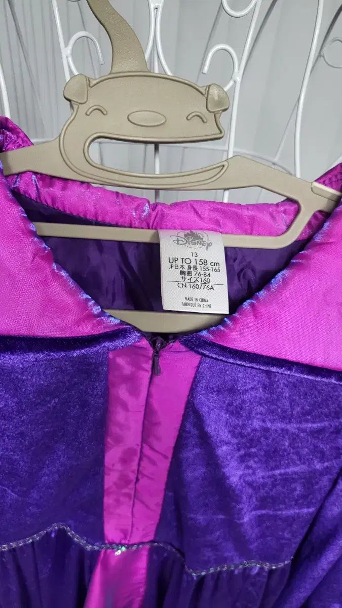 ドレス