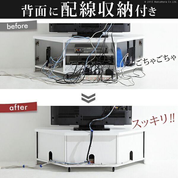 テレビ台