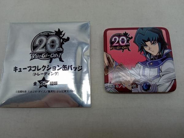 遊戯王20th展 キューブコレクション缶バッジ 商品一覧 | KAIBA
