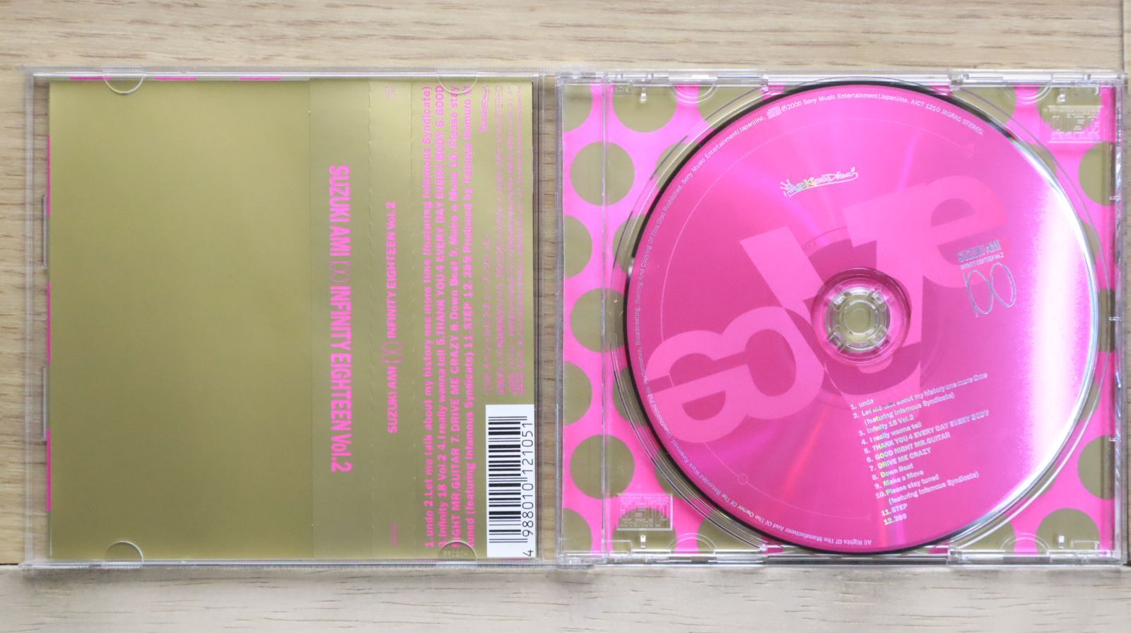 国内盤CD☆鈴木あみ /Ami Suzuki□ infinity eighteen vol.2
